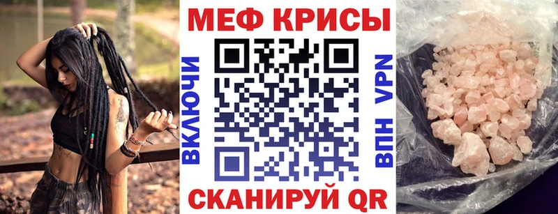 Наркошоп купить Гашиш Марихуана Альфа ПВП Меф Кокаин Ельня