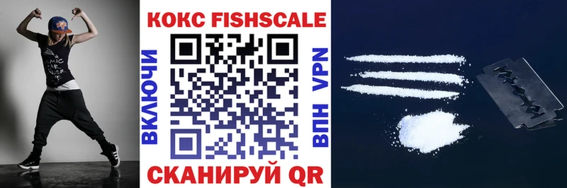 Cocaine Перу Купить Ельня