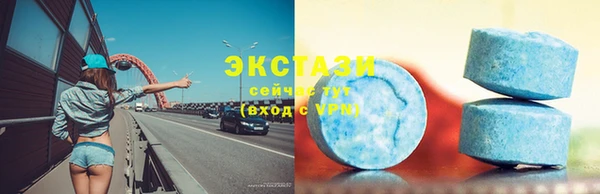 мефедрон VHQ Касимов