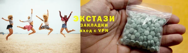герыч Карпинск