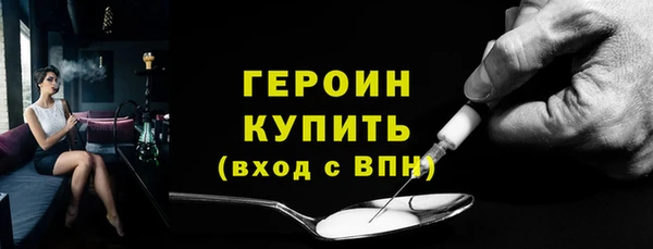 ECSTASY Киреевск