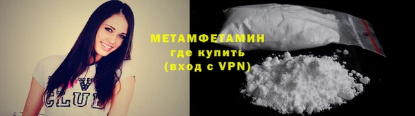 марки nbome Кинешма