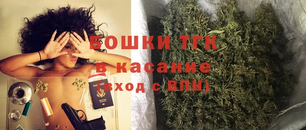 мефедрон VHQ Касимов