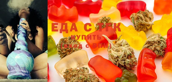 мефедрон VHQ Касимов