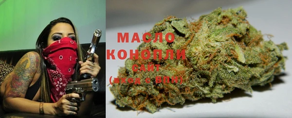 герыч Карпинск