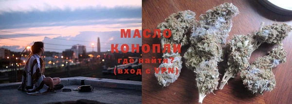 мефедрон VHQ Касимов