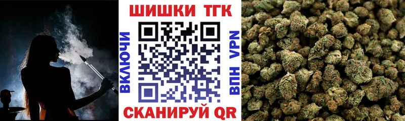 Каннабис гибрид Ельня